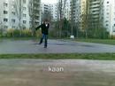 kaan_-Schmetterlingseffekt