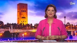 الأخبار الرئيسية الأولى 12/07/2026