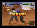 Dbz BT2 DU: The Story of Trunks Part 1
