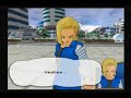 Dbz BT2 DU: The Story of Trunks Part 1