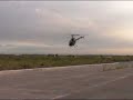 QUICK EP 8 Helicopter