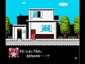 Mahou No Princess Minky Momo 01 - What is this all about!?