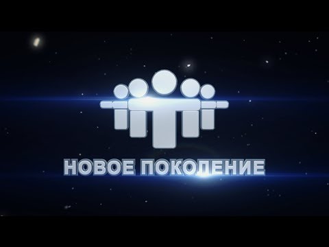 YouTube Трейлер