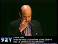 Calvin Trillin at the 92nd Street Y