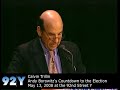Calvin Trillin at the 92nd Street Y