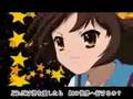『二次元への純情な感情』
