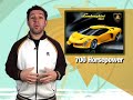 Lamborghini Mercedes Viper - Fast Lane Daily - 20Mar2007