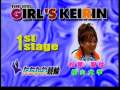 ≪Venus series GIRL'S KEIRIN≫1st stage 予選2 立川競輪場
