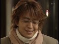 めぐり逢い_冬のソナタ せつないミニョンssi