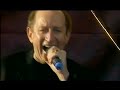 Streetheart - What Kind of Love is This (LIVE)