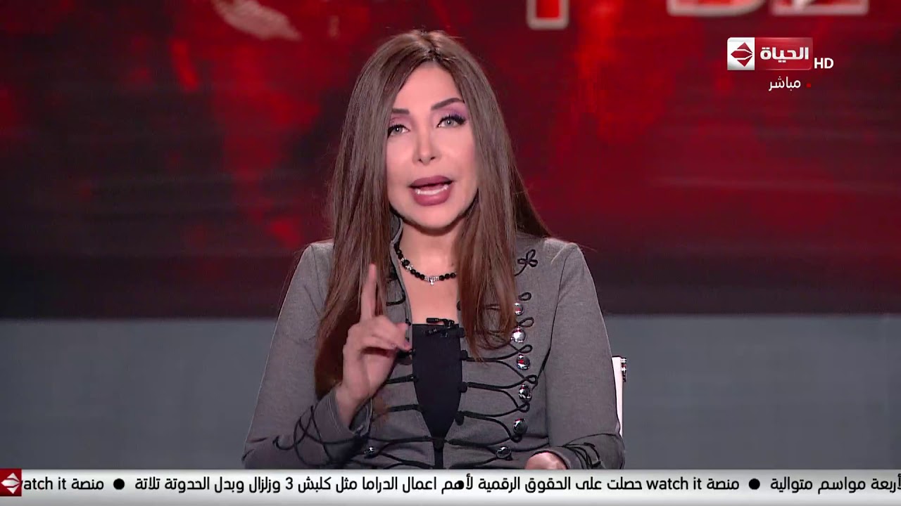 الحياة اليوم - خالد أبو بكر ولبنى عسل | السبت 12 اكتوبر 2019 - الحلقة الكاملة