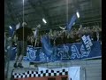 FC Hansa Rostock - MSV Duisburg (06/07)