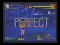 Melty Blood Act  Cadenza