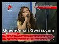 Amani Swissi -- 5ilis El Dami3 Aljaras TV