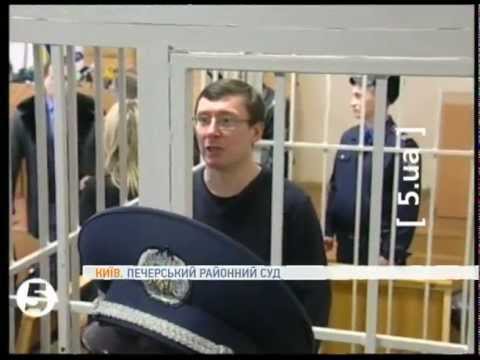 Смотреть видео