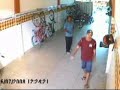 Juazeiro do Norte - CE - F�brica de bolsas KK Couros assalta