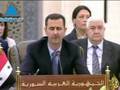 videos de Inteligencia militar: Siria está dispuesta a firmar la paz