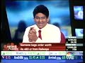 Business Lunch - CNBC - Mr. Ravi Sharma