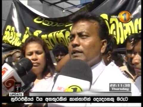 Sirasa News 10pm