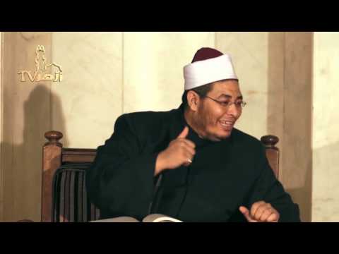 حكم اللعب فى العيديين 3 كتاب العيديين ك البخارى ش متولى الصعيدى