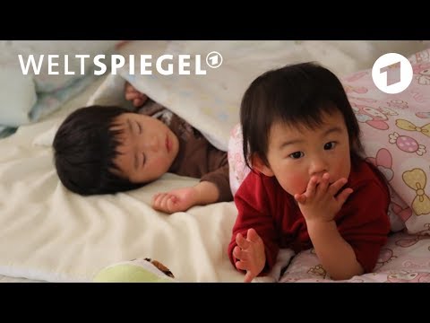 Japan: Kindersegen im Land der Alten | Weltspiegel