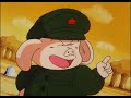 Dragon Ball Ep.1 Yamcha the Desert Bandit 2