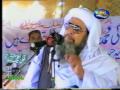 Murshid Hussain Shaan e Ali ul Murtaza Jacobabad 2006