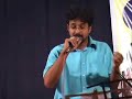 This song was sung by Kamal Suruguchi in Guntur. It's from the movie Pelli Roju, originally sung by PB Srinivas
