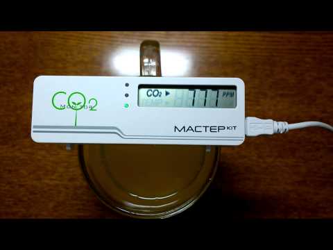 Измеритель СО2 и газировка.mp3 Download - mp3 gratis