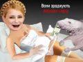 Всё пропало-3.avi