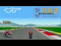 Racing around on motorbikes is fun an all but it tends not to be fun when you are playing on the same track over and over... PS Sorry for crap playing, my copy of the game doesn't reaspond with the controller very well, lol.
