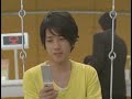 Arashi - AU CM (Nino ver.)