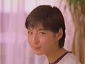 広末涼子 - ドコモポケベルCM5［1996］