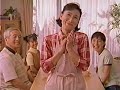 広末涼子 - ドコモポケベルCM5［1996］
