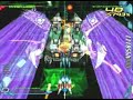Raycrisis / Original Mode (PSX ver) 2/2 \