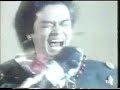 Bioman Opening TVE Castellano