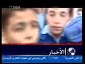 وعد الأمة: نحنا رح نكبر ونشيلك من ارضك يااميركا