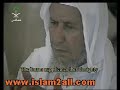دعاء القنوت للشيخ عبد الرحمن السديس