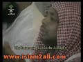 اللهم اجعله خالص لوجهك الكريم