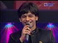 Rahul Vadiya - Ramta Jogi  JJWS