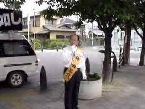 shonosuke hayashi minase
