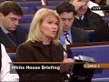 Perino: Depends On Meaning Of \"It\" Perino: Depends On Meaning Of \"It\"