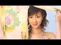 Aki Hoshino: So Cute, So Sexy