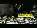 Skol - F�brica