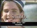 Chiquititas - Que hiciste que Chiquititas - Que hiciste que