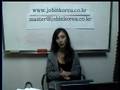 E2 visa ,vosa run and C4 visa for teaching in Korea