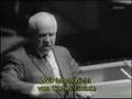 Nikita Sergejewitsch Chruschtschow Никита Хрущёв