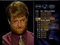 First Season of Millionaire - Doug Van Gundy (2/3) First Season of Millionaire - Doug Van Gundy (2/3)