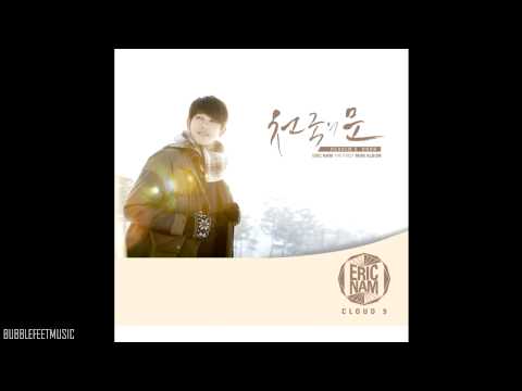 남 - Eric Nam (에릭남) - 지우고 살아 (Erase) [Cloud 9] ☆ Please Like Eric Nam's Fan Page on Facebook http://www.fb.com/Follow.EricNam ☆ Full Album Playlist http://www.y...
