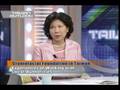 台灣宏觀-「TAIWAN OUTLOOK」王金英 Craniofacial Foundation in Taiwan 2/4